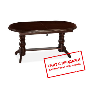 Стол-трансформер Signal Daniel